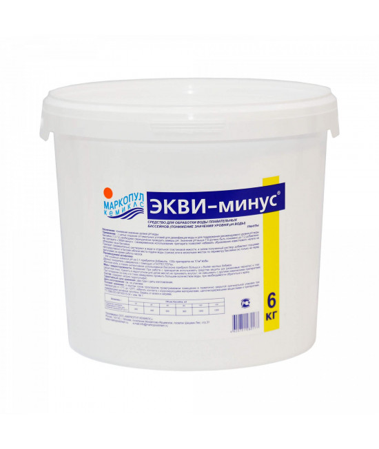 РН минус гранулы Маркопул Кемиклс Экви минус 6кг РН минус гранулы Маркопул Кемиклс Экви минус 6кг