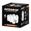 Сменный модуль Аквафор А6 (компл. 4шт)