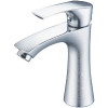 Смеситель для умывальника SOLONE FAB1 - A020
