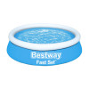 Надувной бассейн Bestway 57392 (183 x 51 см) Надувной бассейн Bestway 57392 (183 x 51 см)