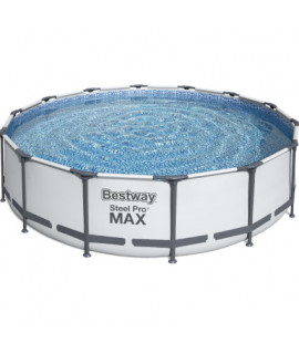 Каркасный круглый бассейн Bestway 56462 (549х122) с картриджным фильтром, лестницей и защитным тентом Каркасный круглый бассейн Bestway 56462 (549х122) с картриджным фильтром, лестницей и защитным тентом