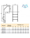 Лестница Aquaviva Standard ST-515 (5 ступ.) Лестница Aquaviva Standard ST-515 (5 ступ.)