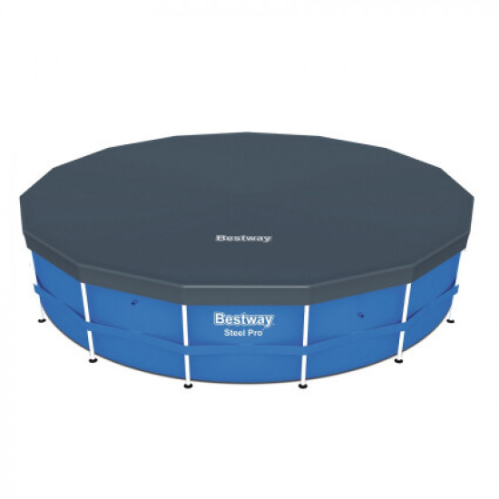 Покрытие Bestway 58248 для бассейнов 4.27 м (d 427 см) Покрытие Bestway 58248 для бассейнов 4.27 м (d 427 см)