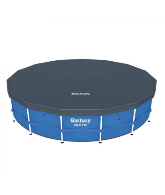 Покрытие Bestway 58248 для бассейнов 4.27 м (d 427 см) Покрытие Bestway 58248 для бассейнов 4.27 м (d 427 см)