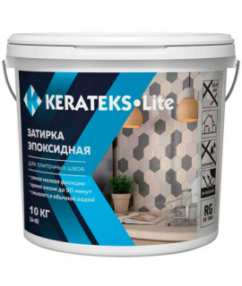 Эпоксидная затирка для швов Kerateks Lite С.70 (10 Кг)