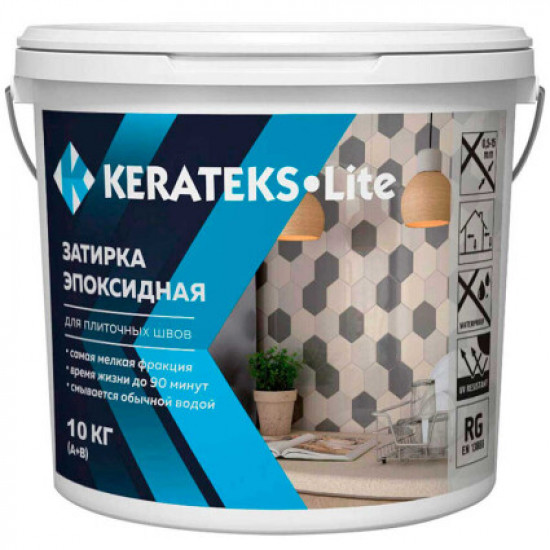 Эпоксидная затирка для швов Kerateks Lite С.70 (10 Кг) Эпоксидная затирка для швов Kerateks Lite С.70 (10 Кг)