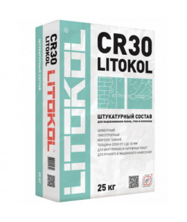 Смесь для выравнивания оснований Litokol CR30 25 кг Смесь для выравнивания оснований Litokol CR30 25 кг