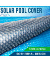 Солярное покрытие AquaViva PB-5-500, ширина 5 м. (50 м. пог.) Солярное покрытие AquaViva PB-5-500, ширина 5 м. (50 м. пог.)